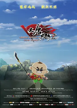 尻逼久久
