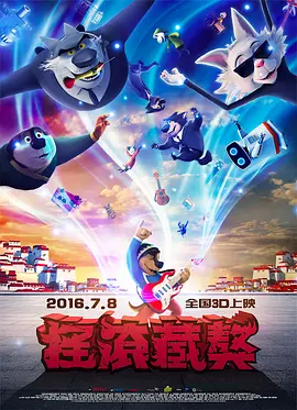 尻逼久久